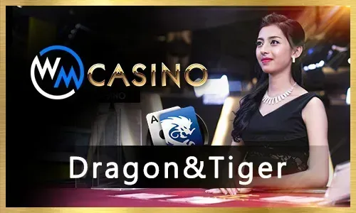 DragonPay payment logo